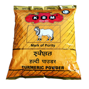 FOOD Powder INDIAN 印度姜黄粉 KBM Haldi咖喱调料粉 Turmeric