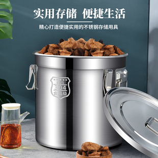 304不锈钢陈皮储存罐桶茶叶罐大容量密封茶叶收纳桶圆形小大号桶