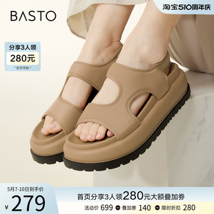 百思图夏季 新款 女IB522BL3 简约休闲舒适厚底老爹沙滩运动凉鞋