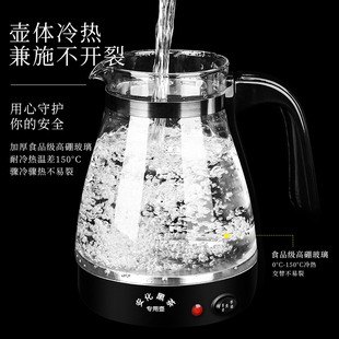 安化黑茶煮茶器全自动家用煮茶壶蒸茶器蒸汽小小型办公室养生茶壶