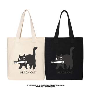 秀洛修猫叼鱼 小黑猫卡通帆布包袋学生手提包斜挎包购物袋子书包