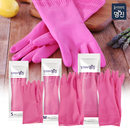 韩国明进胶皮手套粉色家务手套光里乳胶清洁手套常规款
