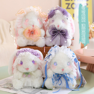 正版 洛丽塔兔子毛绒玩具布娃娃小白兔超萌玩偶女孩儿童节生日礼物