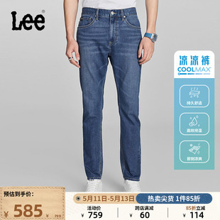Lee24春夏新品 705标准锥形中蓝色男凉感牛仔裤 休闲潮 凉凉裤