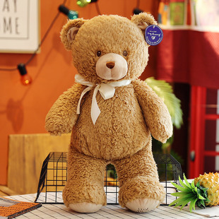 泰迪熊熊布娃娃毛绒玩具抱抱熊公仔可爱玩偶儿童节日生日礼物女孩