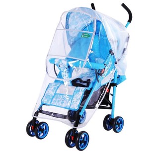 儿童推车雨披户外多功能婴儿车防雨罩三轮车通用型宝宝防风挡风罩