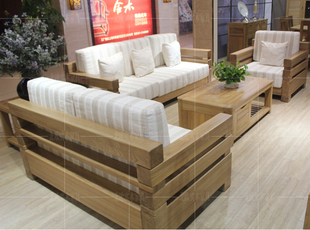 简约现代榆木沙发客厅组合沙发特价 单人沙发全实木三人沙发定制