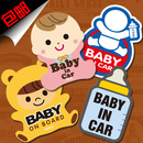 包邮 饰贴 babyincar宝贝在车上反光磁性胶贴两款 警示无胶汽车装
