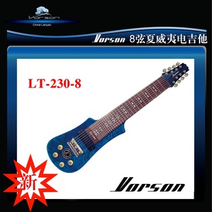 包邮 230 Vorson钢棒8弦夏威夷电吉他 滑棒夏威夷八弦电声吉他LT