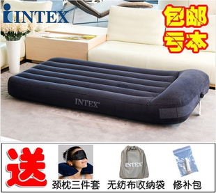 正品 INTEX内置枕头双人充气床垫单人充气垫床野营帐篷充气床加厚