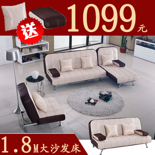 多功能布艺沙发床1.8米折叠双人小户型组合沙发可拆洗特价 包邮