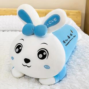 可爱兔子绒具女孩睡觉枕1女A生布娃娃公仔床抱上床上抱玩偶毛