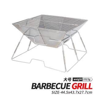 速发户外烧烤炉大号加厚不锈钢炭炉便携式 多功能野餐折叠烤肉架火