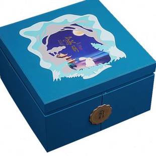 节月饼礼盒包装 手提礼品V盒创意定制lo 盒空盒高档双层8粒装
