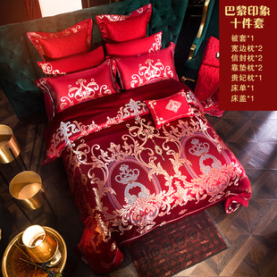 直销高档欧式 贡缎提花大红色喜W庆被套结婚多 婚庆床上用品四件套