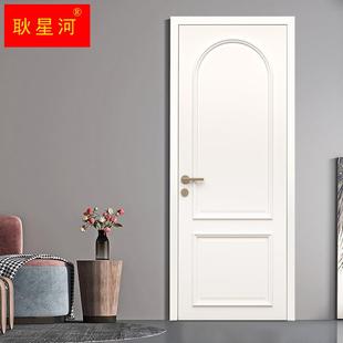 法式 门木门 白色实木烤漆m门卧室门实木复合烤漆门房门室内门套装