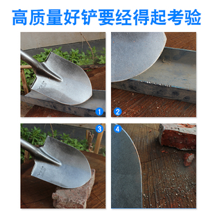 小铁锹锰钢园艺用用工s具铁铲子挖土种器户外家农种菜神花