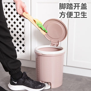 新品 时尚 垃圾桶办公室脚踩垃圾筒家用客厅带盖子卫生桶厨房 脚踏式
