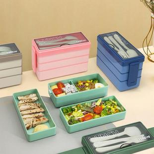 微波炉饭盒分格饭盒学生饭盒日式 便当盒塑料餐具午餐盒食品级多层