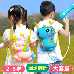 小孩背包水枪儿童玩具喷水女孩宝宝男孩书包背带式 洒水抽拉大容量
