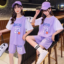 儿童篮球服套装 女童女孩女生速干训练服女款 运动球衣夏 假两件短袖