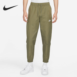Nike 耐克官方正品 222 男子梭织运动休闲透气舒适束脚长裤 DD5311