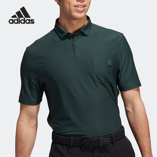 阿迪达斯官方正品 Polo衫 Adidas 男子夏季 新款 HN4537 运动透气短袖