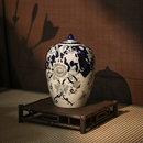大相莲花 手绘复古青花瓷储物罐 客厅玄关柜样板房花瓶摆件 新中式