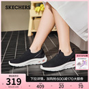 Skechers斯凯奇2024年春夏新款 女鞋 一脚蹬健步鞋 简约百搭运动鞋