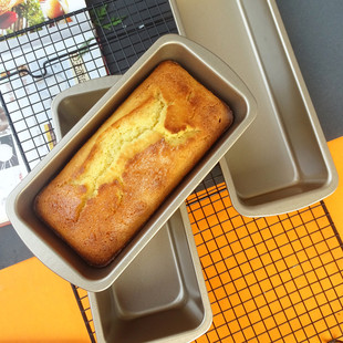 磅蛋糕模具长条吐司面包模具不沾面包盒烘培烤盘家用工具烤箱用