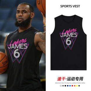 詹姆斯6号篮球背心男美式 投篮服湖人坎肩速干网眼纯色T恤 运动无袖