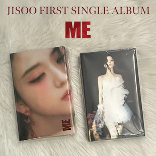 JISOO 紫胶 现货BLACKPINK 金智秀solo专辑 CD周边 正版