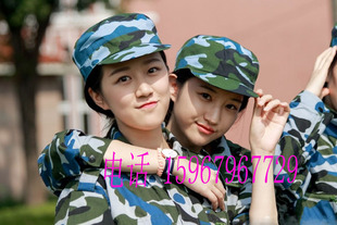 夏季 学生开学军迷彩通用帽子蓝色遮阳帽户外拓展活动表演培训搭配