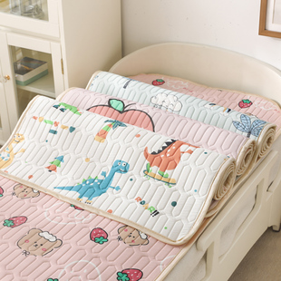 婴儿凉席乳胶夏季 宝宝可用幼儿园午睡专用儿童拼接床垫子冰丝透气