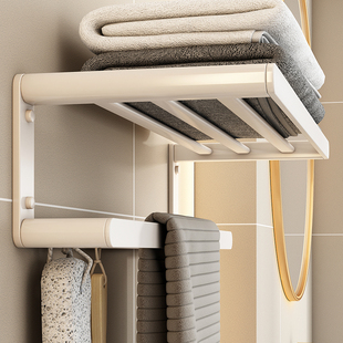 北欧白色浴巾架免打孔卫生间壁挂浴室置物架厕所洗手间墙上毛巾架
