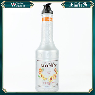 莫林MONIN水蜜桃风味果酱瓶装 1000ml调鸡尾酒冰沙果汁饮料
