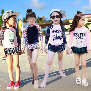 女童泳衣分体群式 长袖 防晒速干可爱韩版 INS宝宝儿童小孩温泉泳装