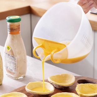 鸡蛋液过滤量杯带刻度大容量带过滤网食品级烘焙塑料打蛋杯淘米杯