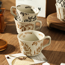 舍里日式 咖啡杯艺术手绘陶瓷马克杯高档复古磨砂粗陶杯早餐燕麦杯