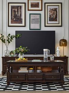 新品 美式 简约小户型复古客厅家用 实木茶几电视柜组合黑胡桃色欧式