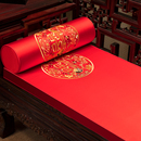 中式 饰罗汉床座垫高级感红木沙发坐垫喜庆垫子跪垫定制家用 婚房装