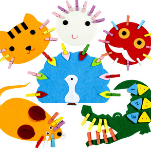 幼儿园小班益智学习操作活动区域玩具木夹子自制益智中班教具材料
