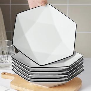 盘子菜盘家用陶瓷大号菱形盘子创意个性 简约黑边线盘子水果沙拉盘