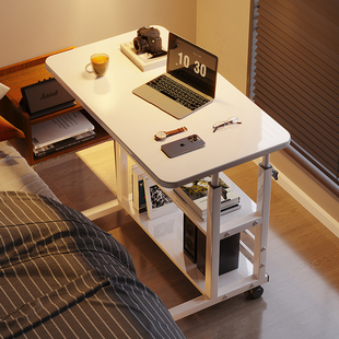 升降电脑桌客厅卧室家用可移动床边桌笔记本电脑桌宿舍懒人小桌子