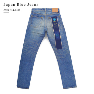 JAPAN J301 赤耳牛仔裤 JEANS 修身 BLUE J304 J366 日产水洗拉链款
