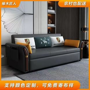 新款 二用床 折叠两用沙发床科技布艺小户型客厅卧室单双人实木特价