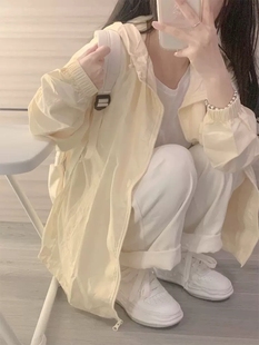 奶黄色冰丝防晒衣女2024新款 夏季 防晒服 薄款 外套防紫外线宽松开衫
