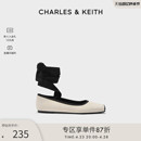 CHARLES&KEITH春夏女鞋 CK1 70380979拼色绑带平跟芭蕾舞鞋 女鞋