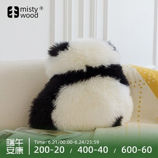 新款 熊猫萌兰和花花背影抱枕可爱靠垫沙发客厅坐垫生日乔迁暖居礼