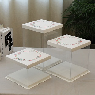 蛋糕盒4 免邮 盒子 14寸单层双层特高气球款 双面覆膜包装